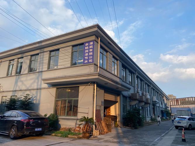 宁波市宇利电子科技 电热毯源头工厂直营，扫码联系一探究竟