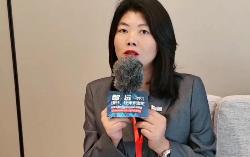 宇喜科技solidworks 2021新产品发布会 ceo专访