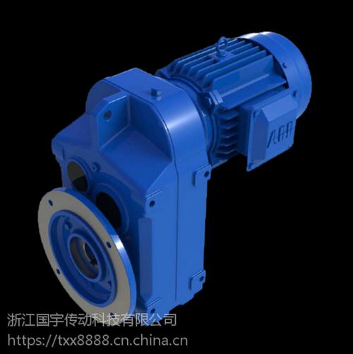 【浙江国宇专业供应f系列减速机】批发