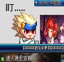 DNF表情包小剧场,日常斗图收藏一波