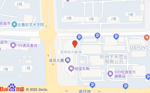 (杭州)宇来浸塑